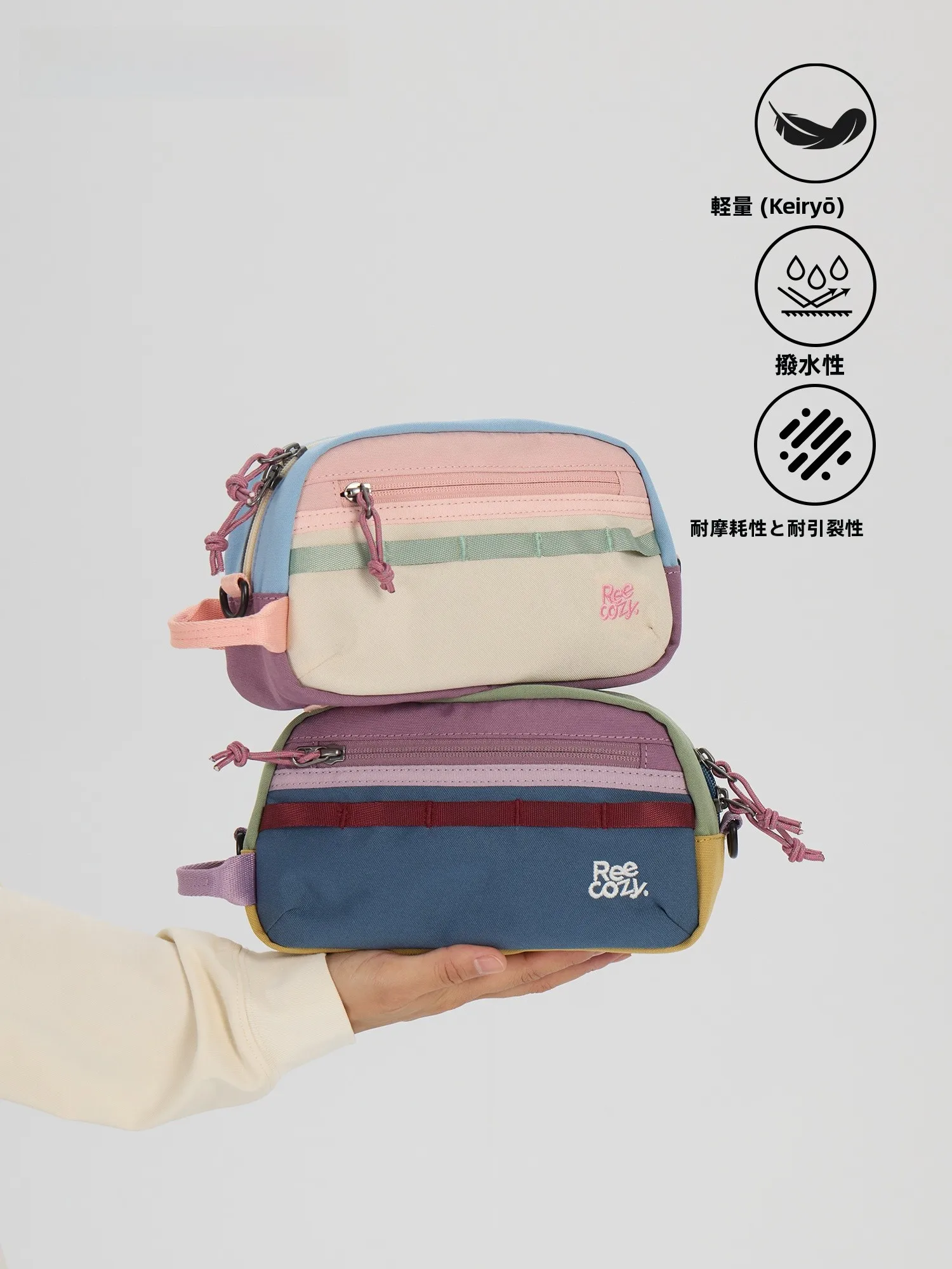 sac-bandouliere-multifonctionnel-leger-en-nylon-impermeable-reecozy-petit-sac-pour-appareil-photo-sac-de-loisirs-pour-sports-de-plein-air
