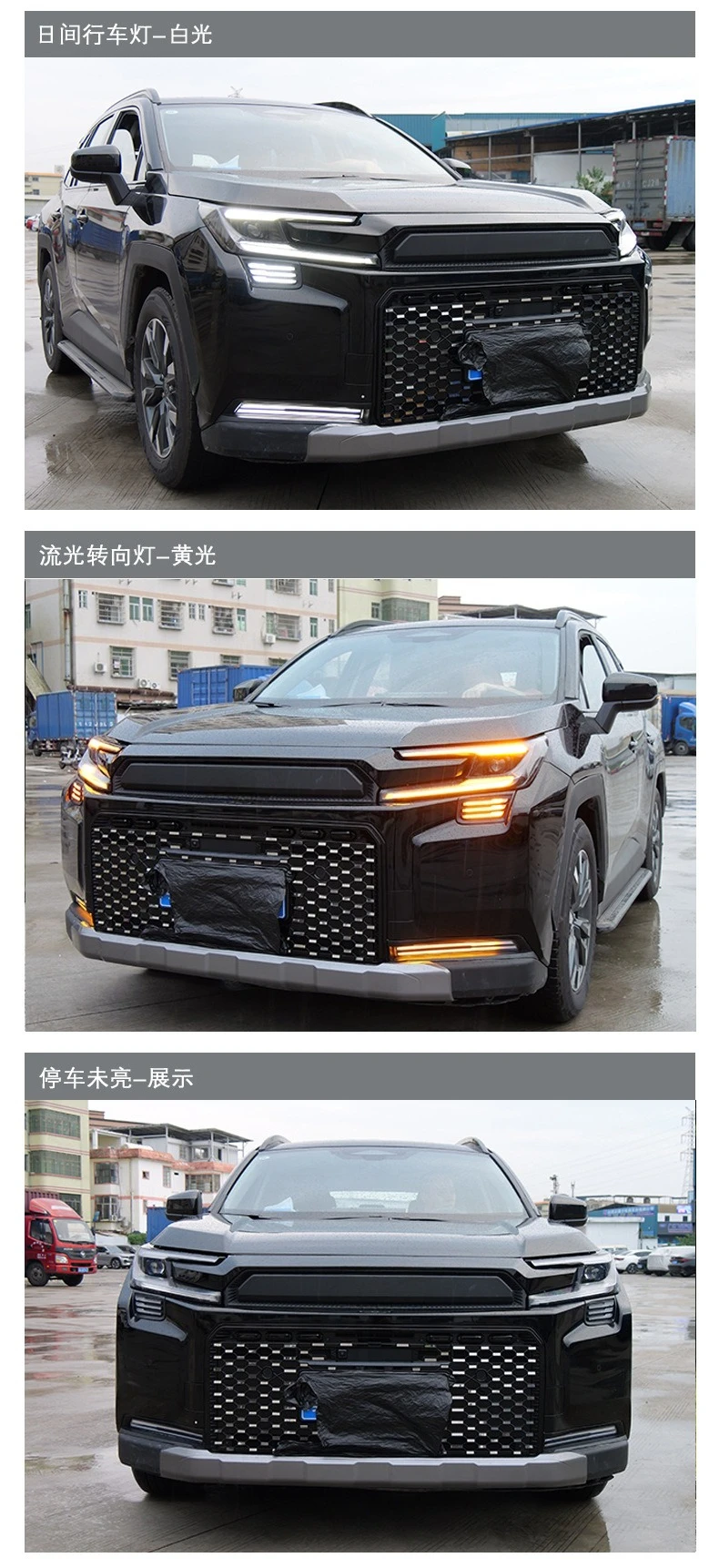For Toyota RAV4 2026 Car Led Daytime Running Light Front Fog Lamp Position Modified DRL Dynamic Turn Signal White Daylights detail image 5