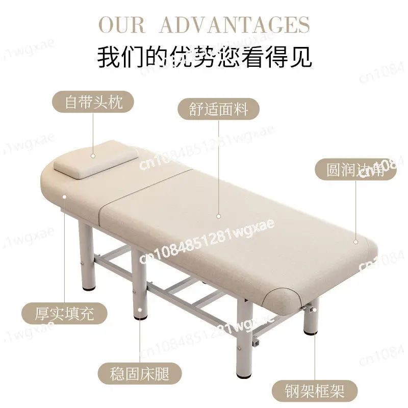 Beauty Bed, Special Fire Massage Bed for Beauty Salons, Household Moxibustion Meijie Tattoo Massage and Physi