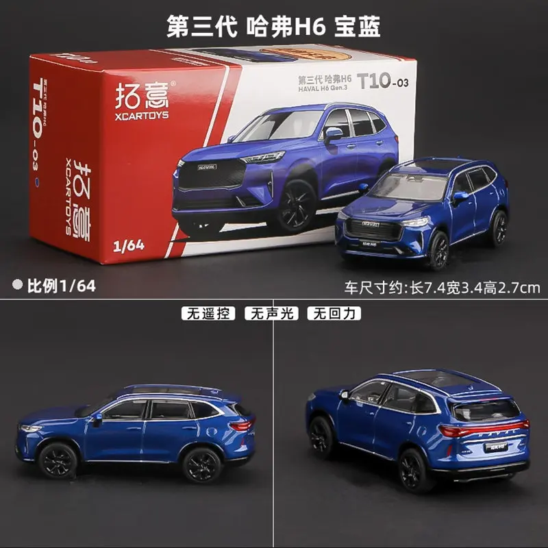 1:64 Haval H6 H6S SUV Alloy Car Model Simulation Diecast Metal Toy Off-road Vehicles Model Miniature Scale Collection Kids Gifts