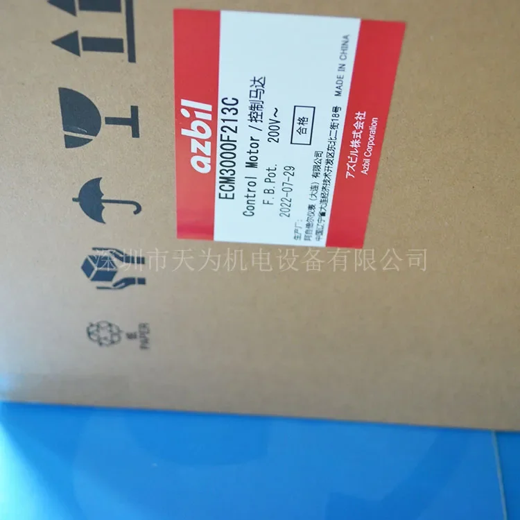 

2025.4 Original Authentic Japanese ECM3000F213C Electric Actuator Spot Fake One Penalty Ten.