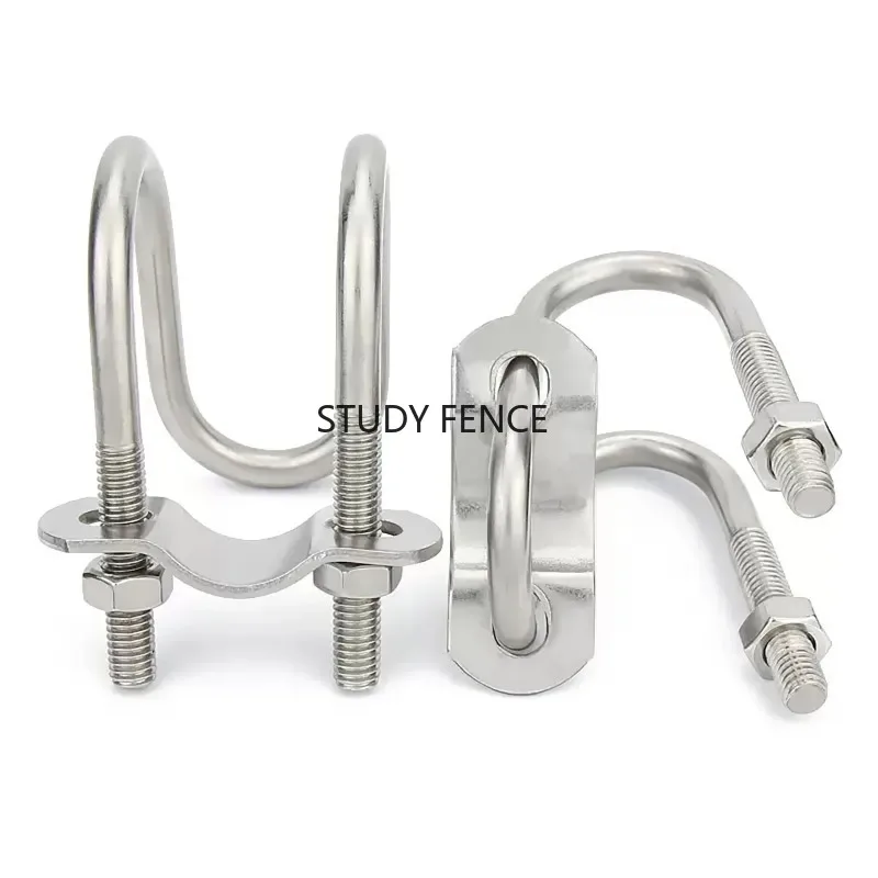 

2pcs 304 Stainless Steel Double U-Shaped Clamp/U-Shaped Screw/Cross U-Shaped Bolt/Special-Shaped Pipe Clamp/For Aquaculture