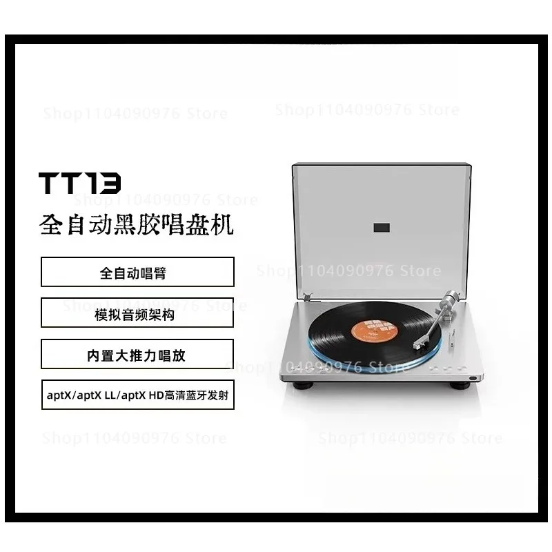 

TT13 automatic vinyl record wireless bluetooth integrated phonograph fever retro turntable machine