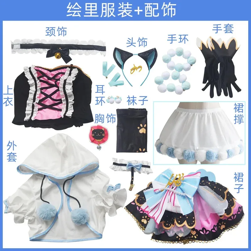 Anime LoveLive Cat Twin Tail Arcade Love Live Cosplay Costume Kotori Nico Tojo Maki Eli Ayase Nozomi Honoka Lolita Dress Uniform