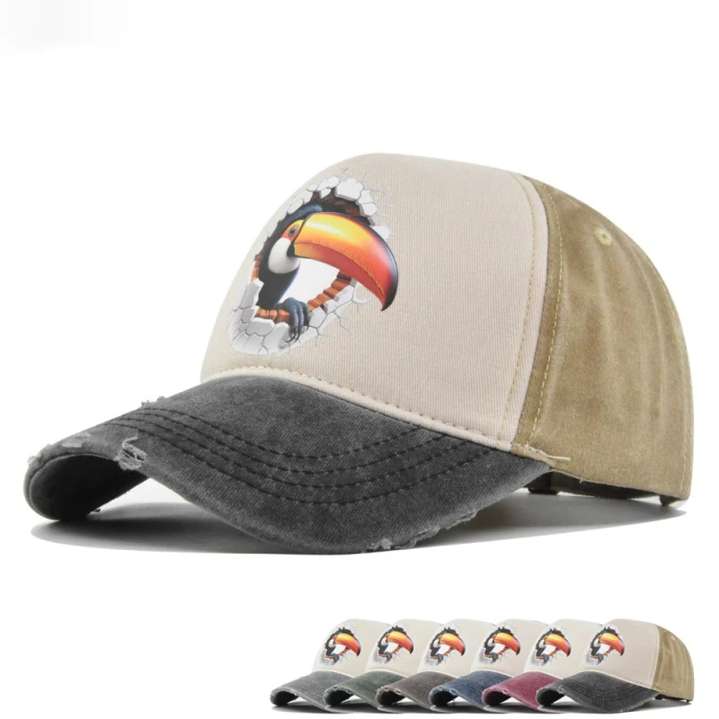 Toucan Bird Print Distressed Baseball Cap, Crack Graphic Washed Trucker Hat, Ripped Brim Casual Sun Hat for Men Women