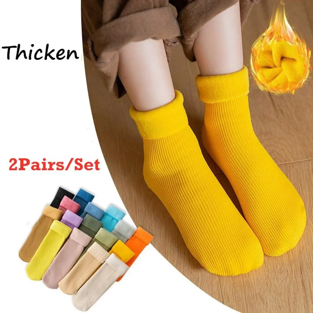 2 Paar freie Größe, nahtlos, für Kinder, verdickt, Schneestiefel, Samt, für Zuhause, Bodensocken, Schneesocken, zum Schlafen, warme Strümpfe