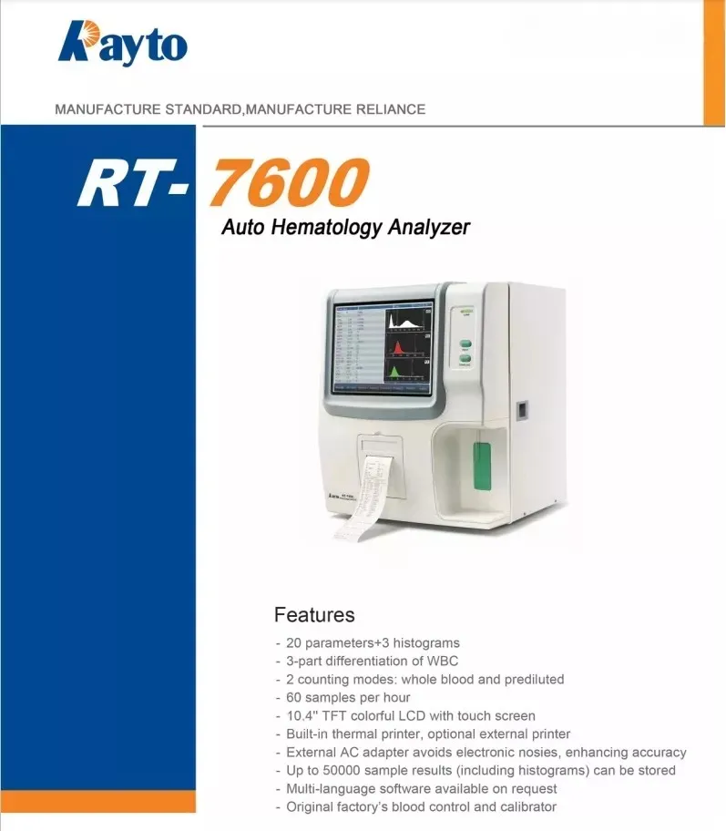 RT-7600วิเคราะห์โลหิตวิทยาระบบอัตโนมัติ WBC Mindray มีความแตกต่าง3ส่วน