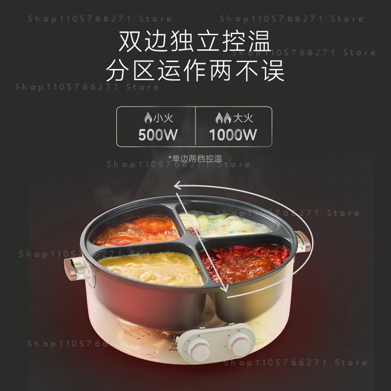 Electric pot four-grid multi-functional household 6-liter capacity integrated hot pot electric