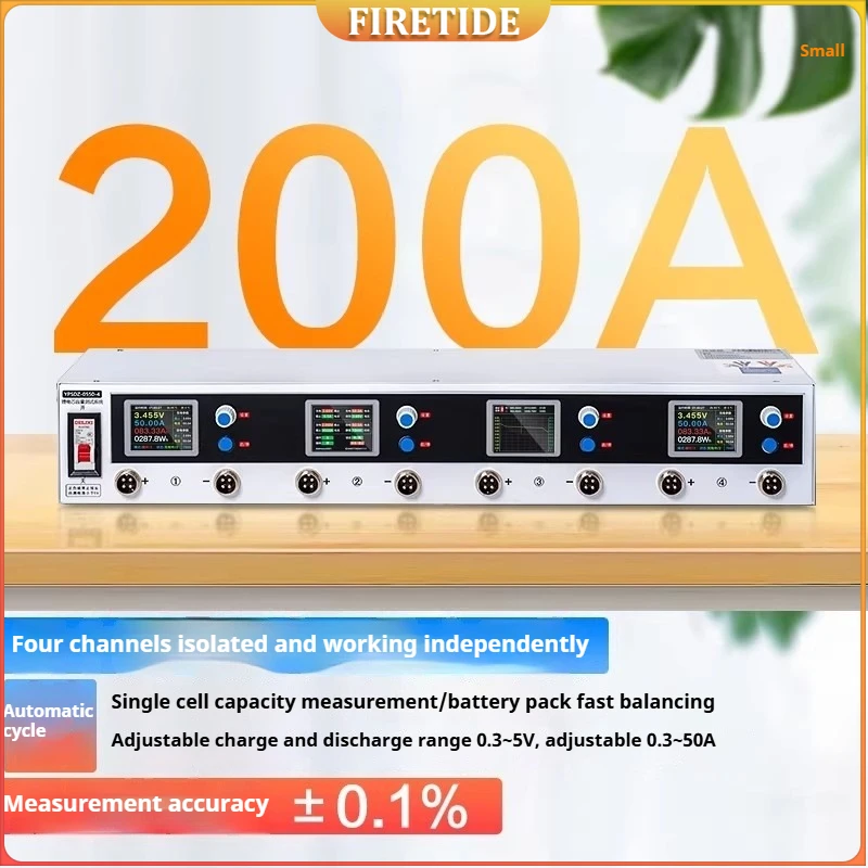 High Precision 4 Ch…