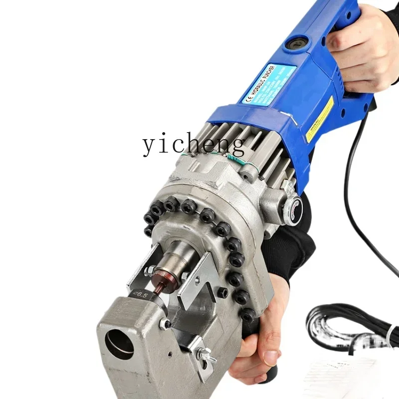 

electric hydraulic punching machine portable small hole punch channel angle iron opening machine