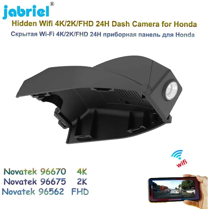 

Jabriel Dedicated 2K 4K 2160P Wifi Car DVR Driving Video Recorder For Honda elysion Odyssey 2019 2020 2021 Dash Cam Camera 24H