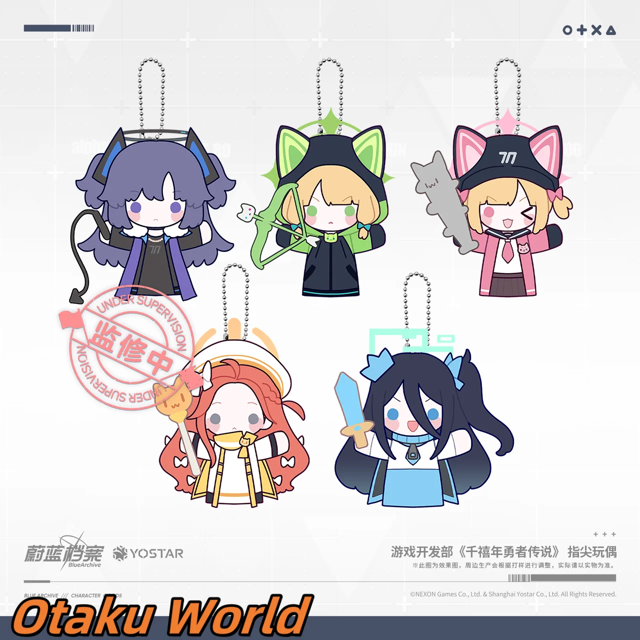 Original Arisu Yuuka Yuzu dedo modelo de felpa ornamento juego archivo azul Cosplay disfraz Anime juego llavero regalo de Halloween
