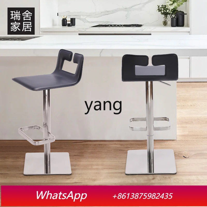 

LTT Household Lift Bar Chair Wabi Sabi Wind Island Saddle Leather High Chair