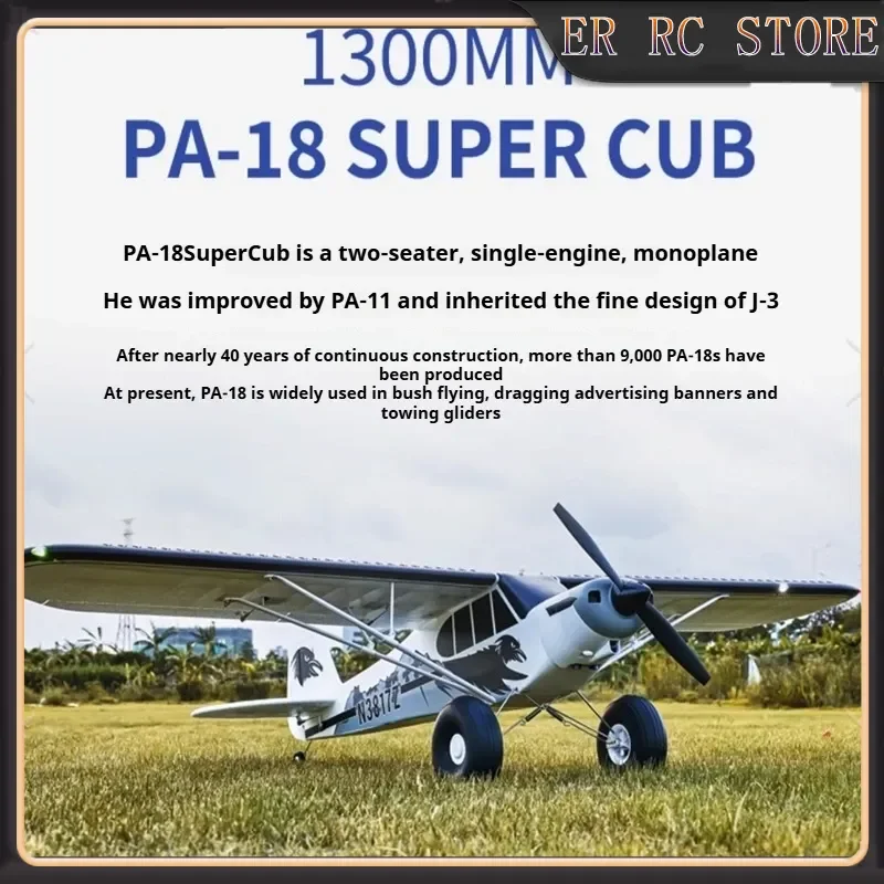 FMS RC Electric Fixed-Wing Aircraft 1300mm Pa-18 Model Training Machine for Beginners Remote Control Plane for Hobbyists