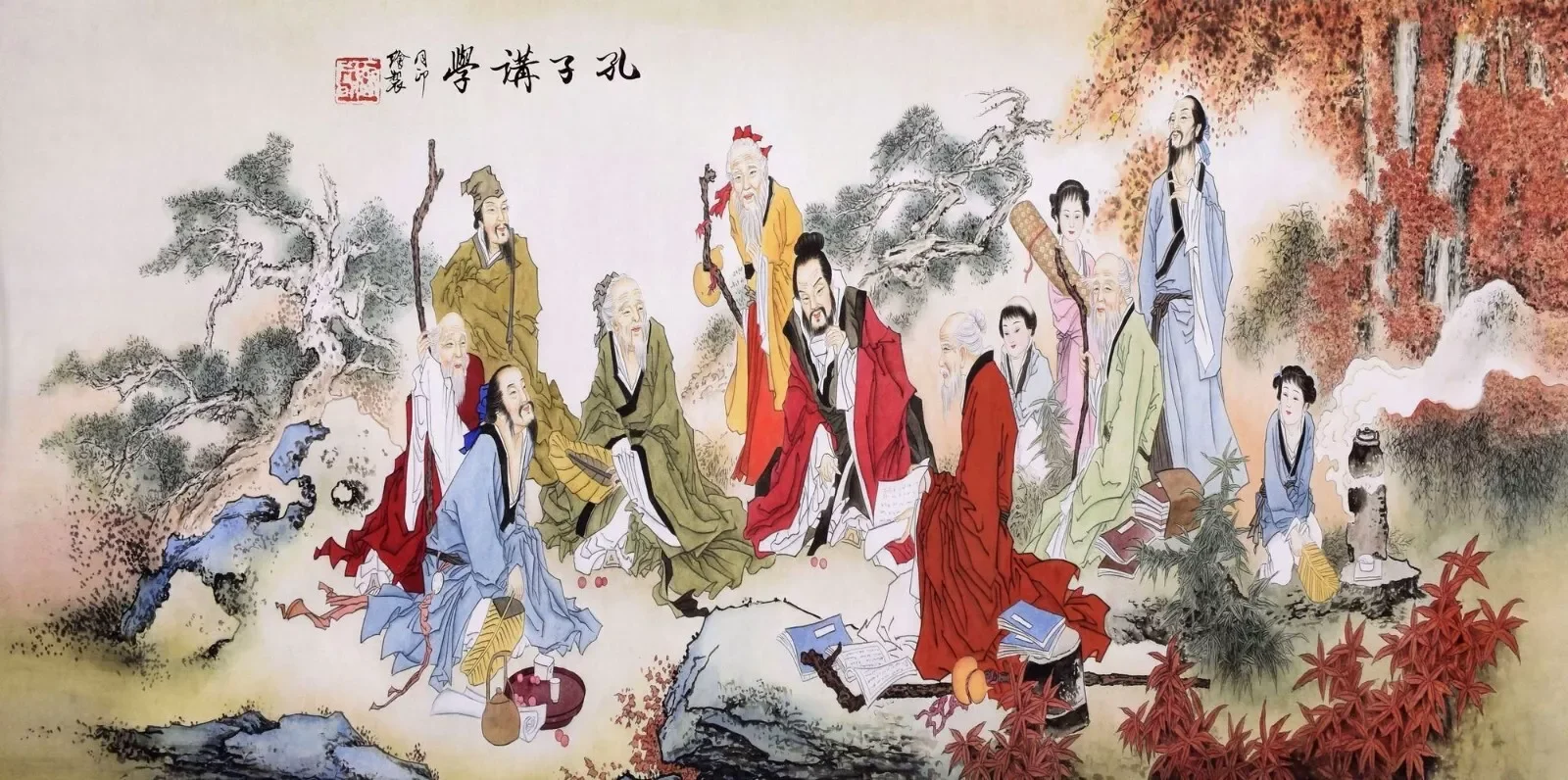 ORIGINAL ASIAN ART CHINESE FIGURE PAINTING Confucius&Students Art Picture Print Silk Poster Living Room Decor Home Wall