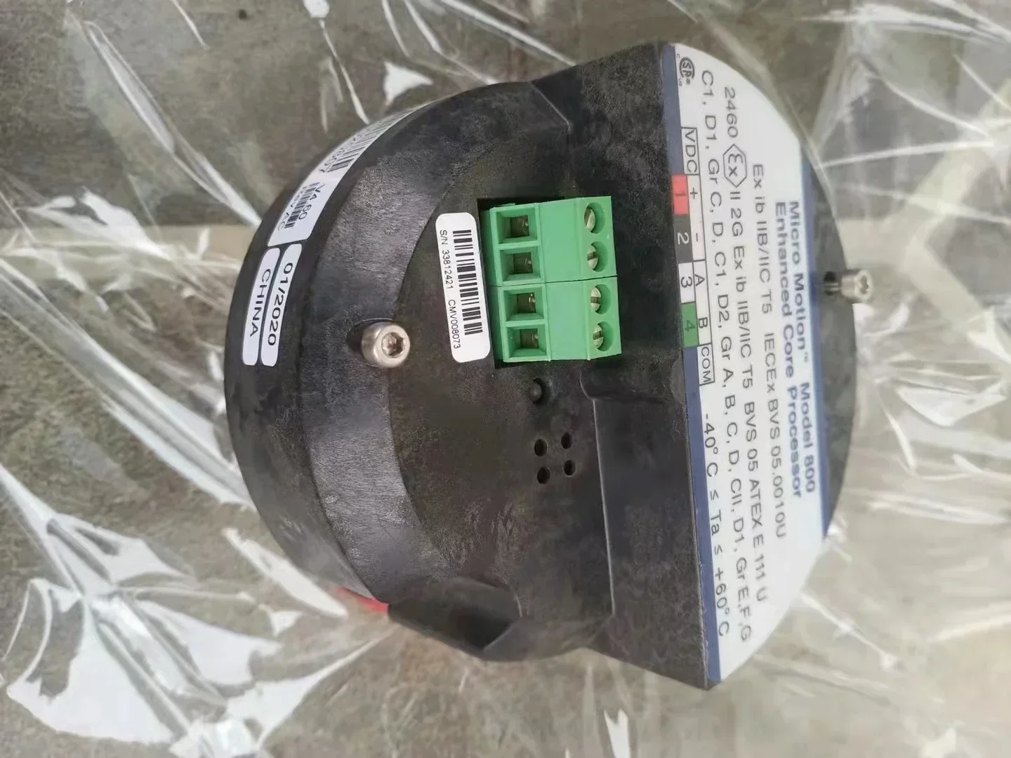 Горячая распродажа: процессор MICRO MOTION ENHANCED CORE, модель 800