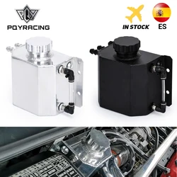 PQY - Universal 1L Aluminum Oil Catch Can Reservoir Tank With Drain Plug Breather Oil Tank Fuel Tank PQY-TK57