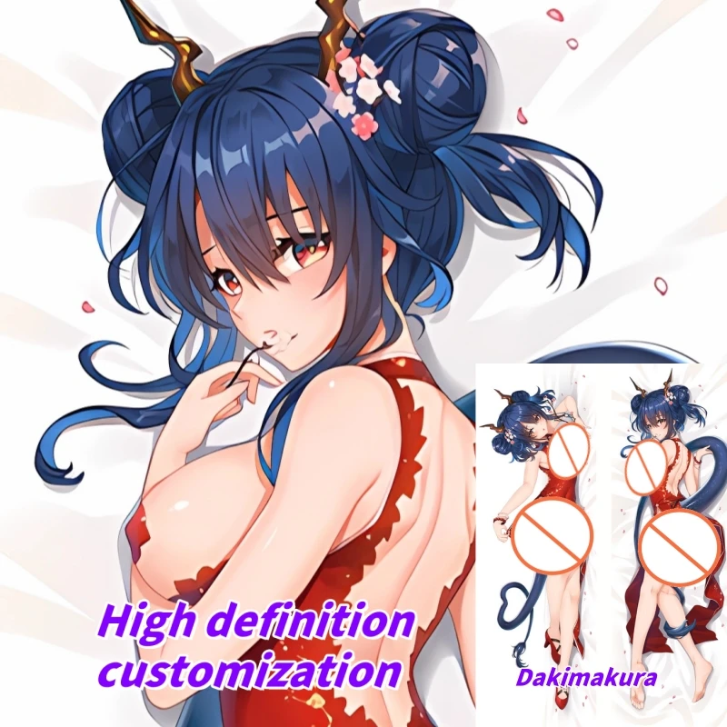 

Dakimakura Anime Pillow Case Arknights CH‘EN The Holungday Double-sided Print Of Life-size Body Pillowcase Gifts