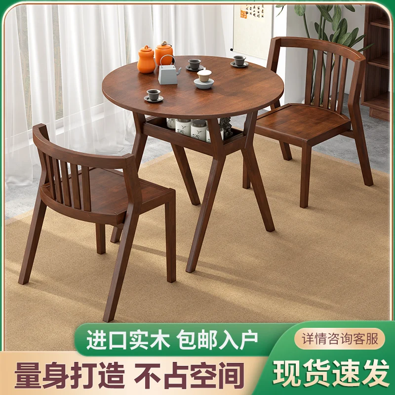 

Комбинация небольшого чайного столика и стула на балконе, набор из трех предметов, весь стол из массива дерева, один стол и два стула, напиток для знаменитостей в Интернете