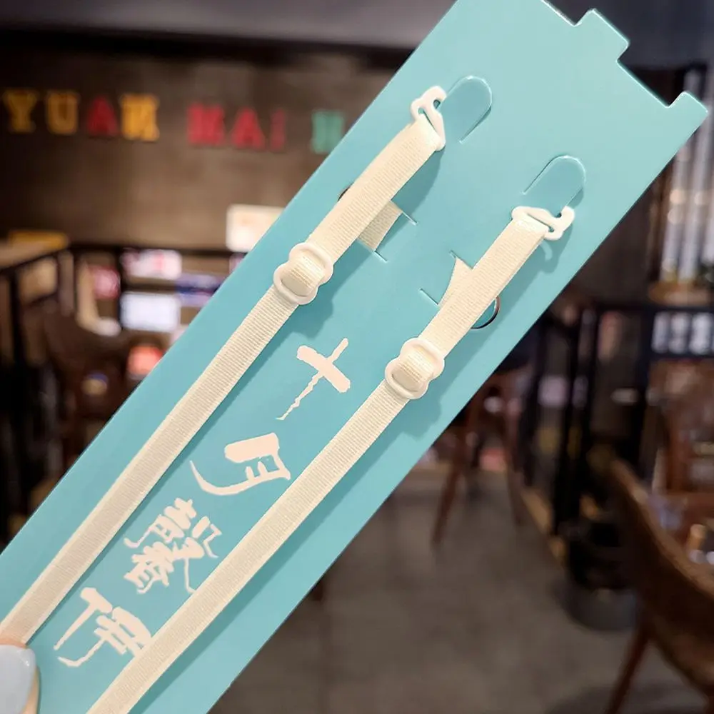 Hochzeit Sommer elastische Candy Farbe BH Zubehör Schultergurt unsichtbare BH-Träger Dessous Zubehör