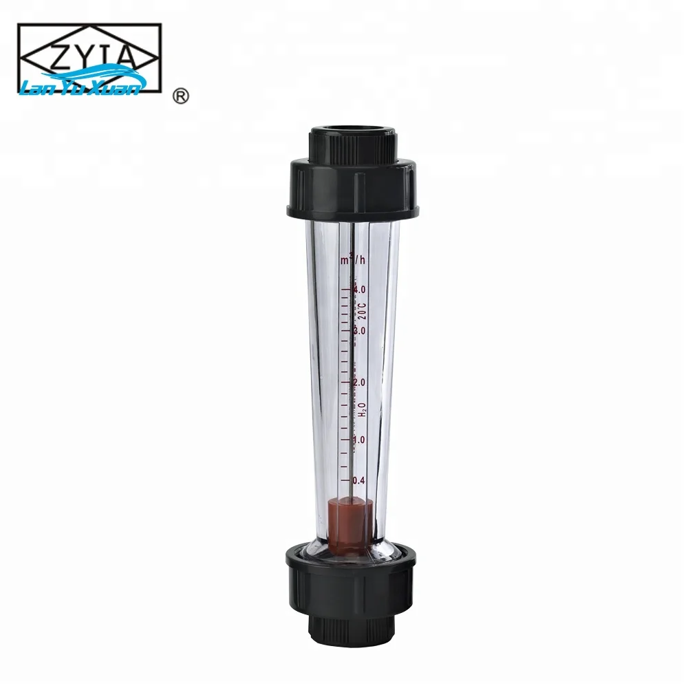 Zyia plastic tube type pipe line flowmeter water,flange  flow meter