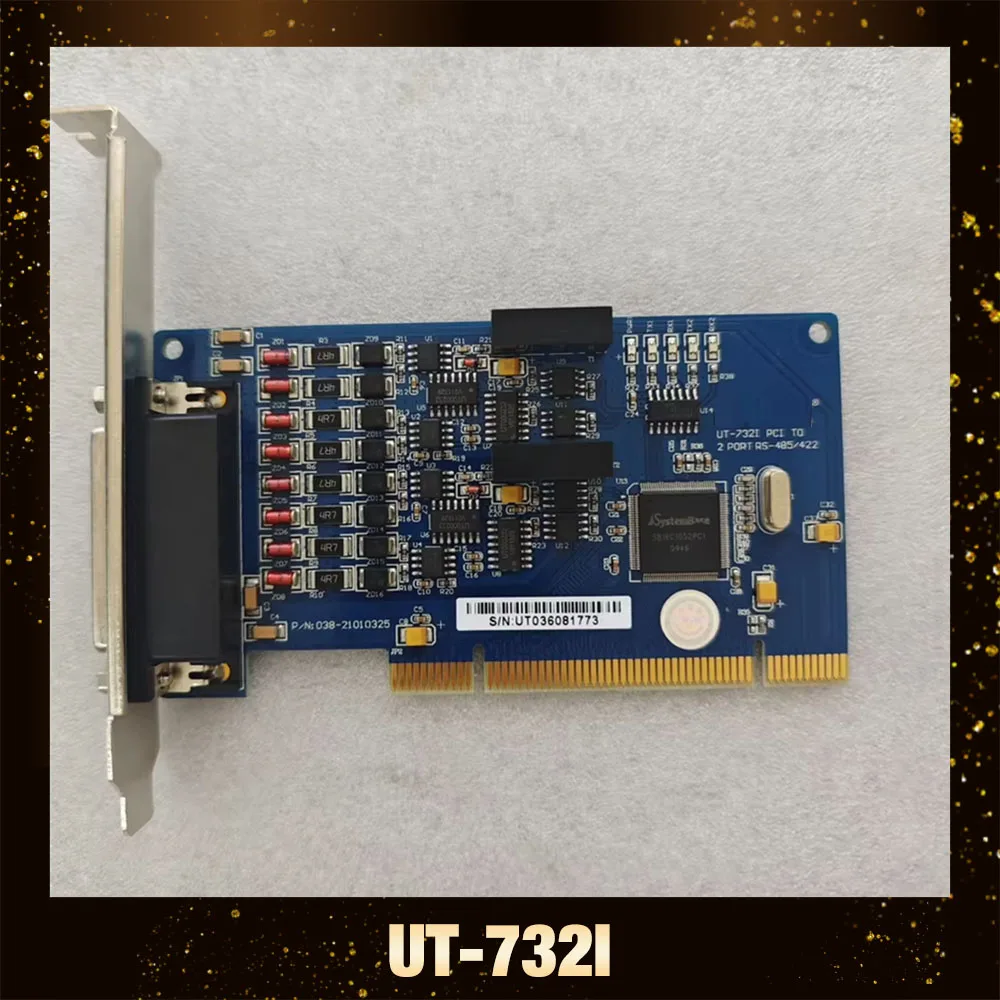 

UT-732I PCI to 2-port RS485/422 serial port card