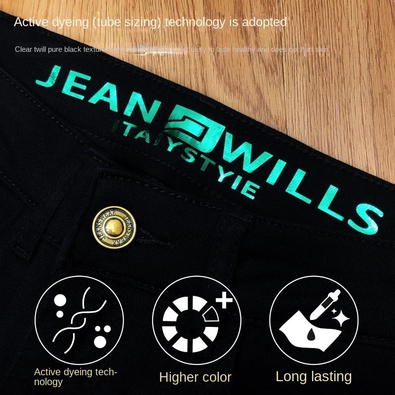 Black Jeans Men's Fashionable All-Match High-End Trendy Mid-Waist Simple Stretch Slim Fit Skinny Washed Trousers New Men's Wear