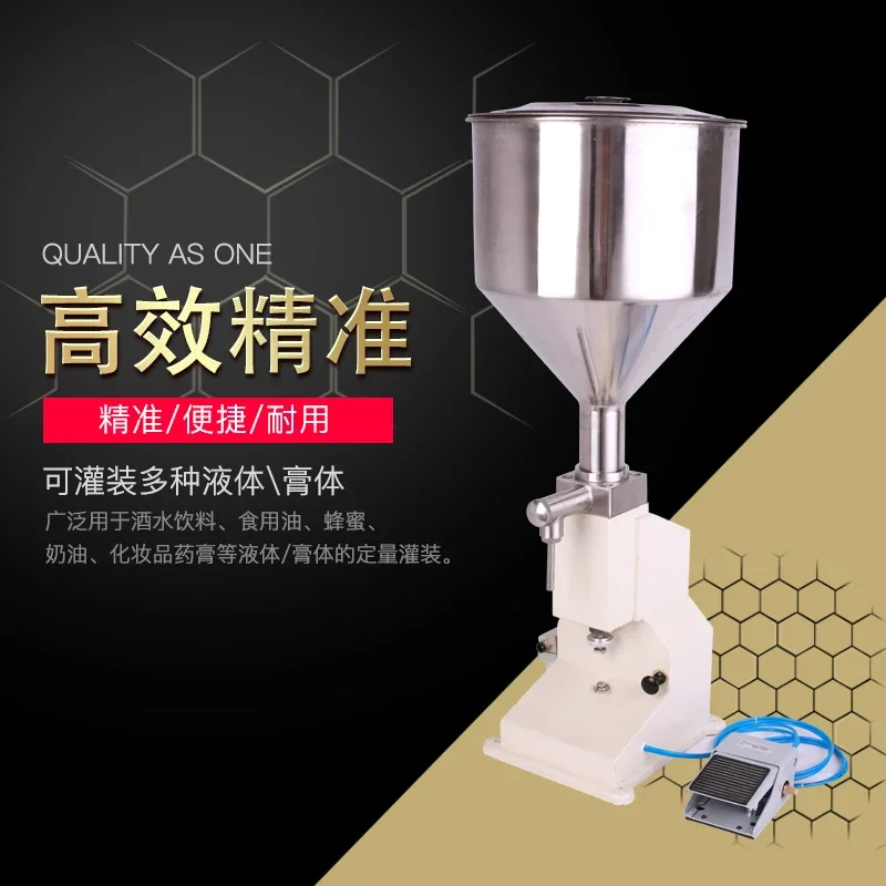 For Yintai A02 small pneumatic paste filling machine automatic liquid quantitative subpackaging mechanical essential oil