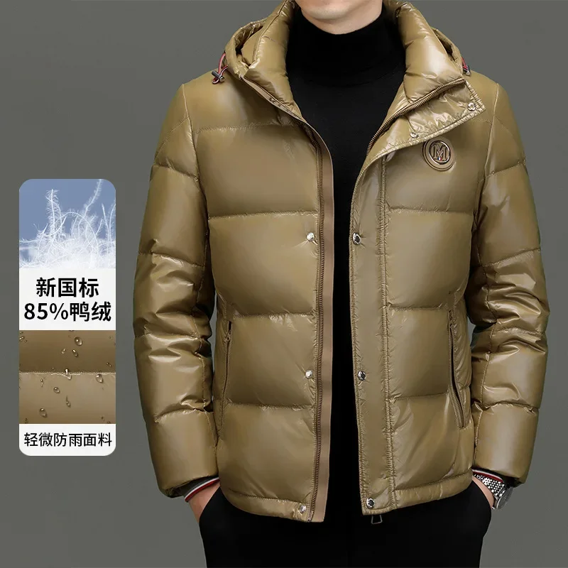 Winter black gold thick down jacket men's white duck down cold proof waterproof casual hooded down jacket