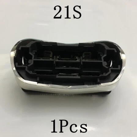 1Pcs 21S replacement head 21B S3 Series3 Foil frame head For Braun shaver  350cc 395cc 350cc-4 370cc 370cc-4 390cc-4 395cc-3 360