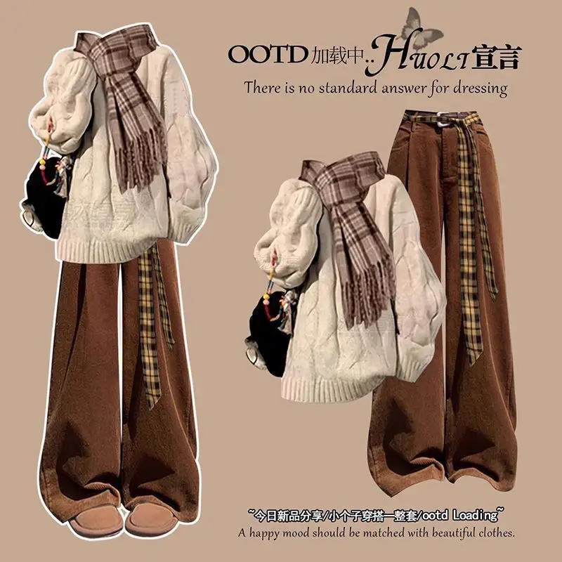 Han Style Autumn and Winter High-end Clothing Loose Knit Sweater Casual Wide Leg Pants Two-piece Set