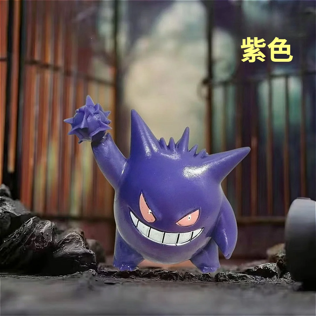 Figura Coleccionable Pokemon