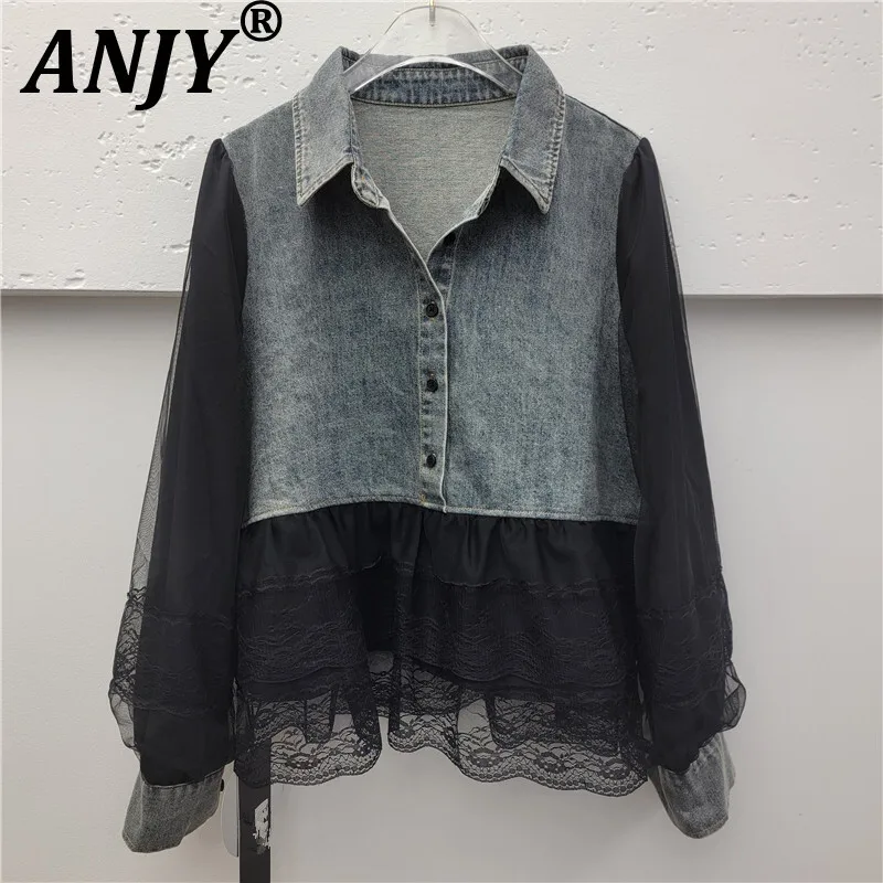 

ANJY Autumn New Korean Style Slimming Lace Patchwork Denim Shirt Fashion Elegant Turn-down Collar Versatile Unique Jacket A11872