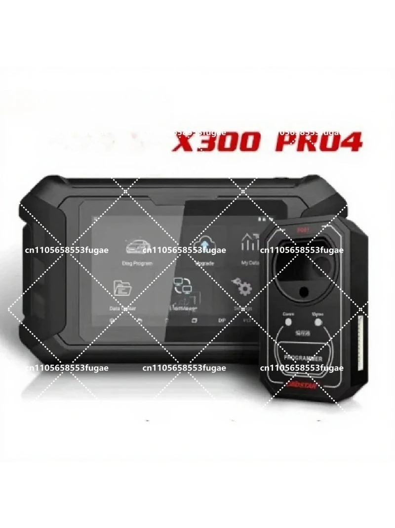 X300 Pro3 Key Master X300 Pro4 Full Key Master