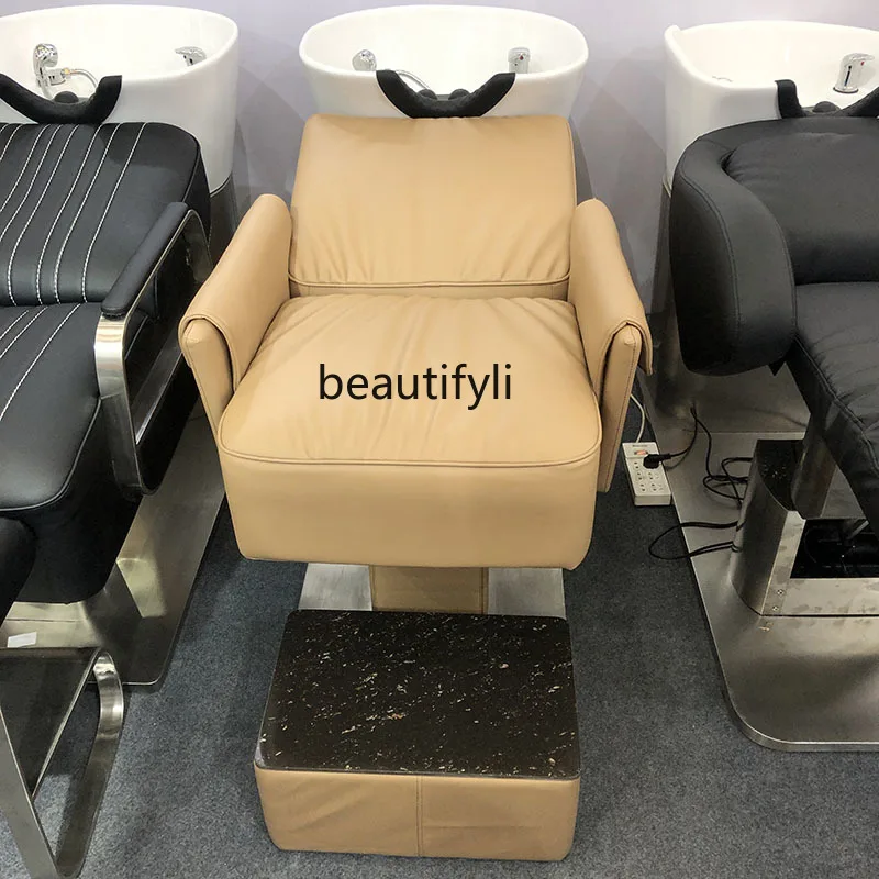 High-End Half Lying Shampoo Chair Hair Salon Simple Fashion Hair Salon Dedicated Flushing Bed with Energy-Saving Water Heater