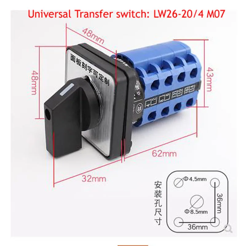 LW26-20/4 M07 High And Low Speed Fast And Slow Motor Star Triangle Start Universal Switch Three Gears Four Sections