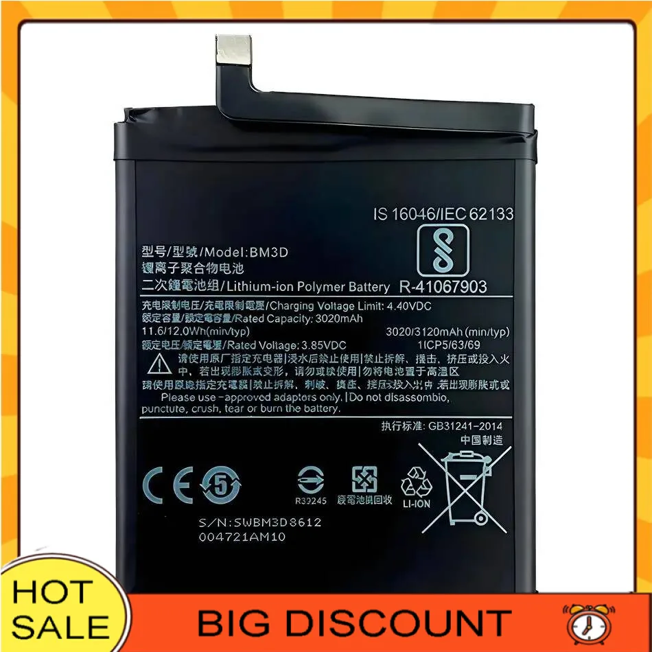 

Высокоэффективный аккумулятор для мобильного телефона Xiaomi MI 8 SE BM3D 3020 мАч