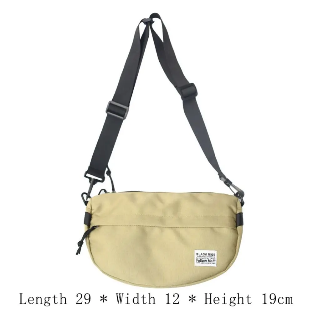 Waterproof Crossbody Bag Fashionable Oxford Zippered Shoulder Bag Large Capacity Fashion Chest Bag Men/Women