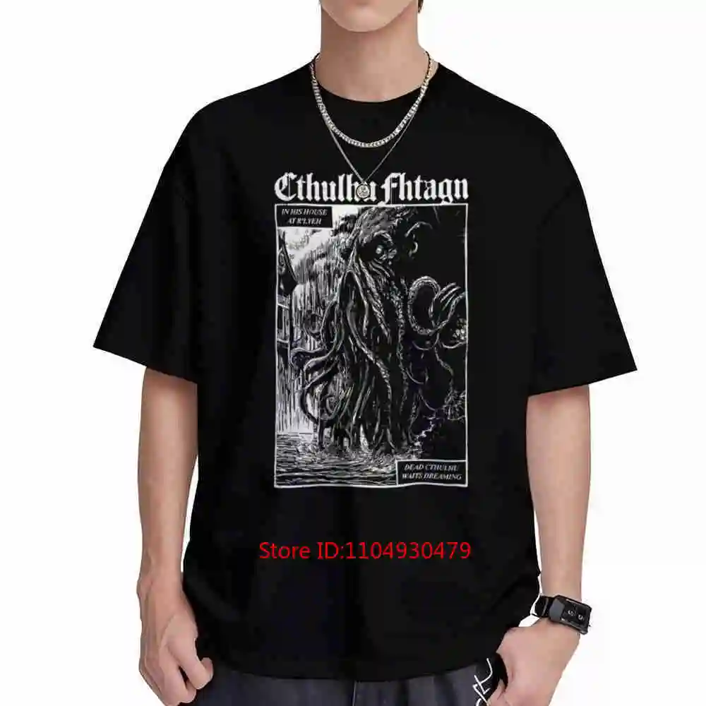 Cthulhu Fhtagn Lovecraftian Tentacle Short Sleeve Tee 100% Cotton T-Shirt