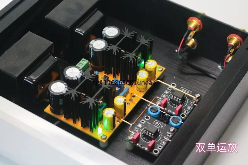 Class A Power Supply Preamplifier NE5534 AD847 Single Op Amp Finished Unit, HiFi Clear Sound High Resolution