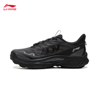 LI-NING BEN XIAO Men's Trail Running Shoes Water Repellent Sports Shoes Breathable Stable Anti-Slip Outdoor Sneakers ARNV015