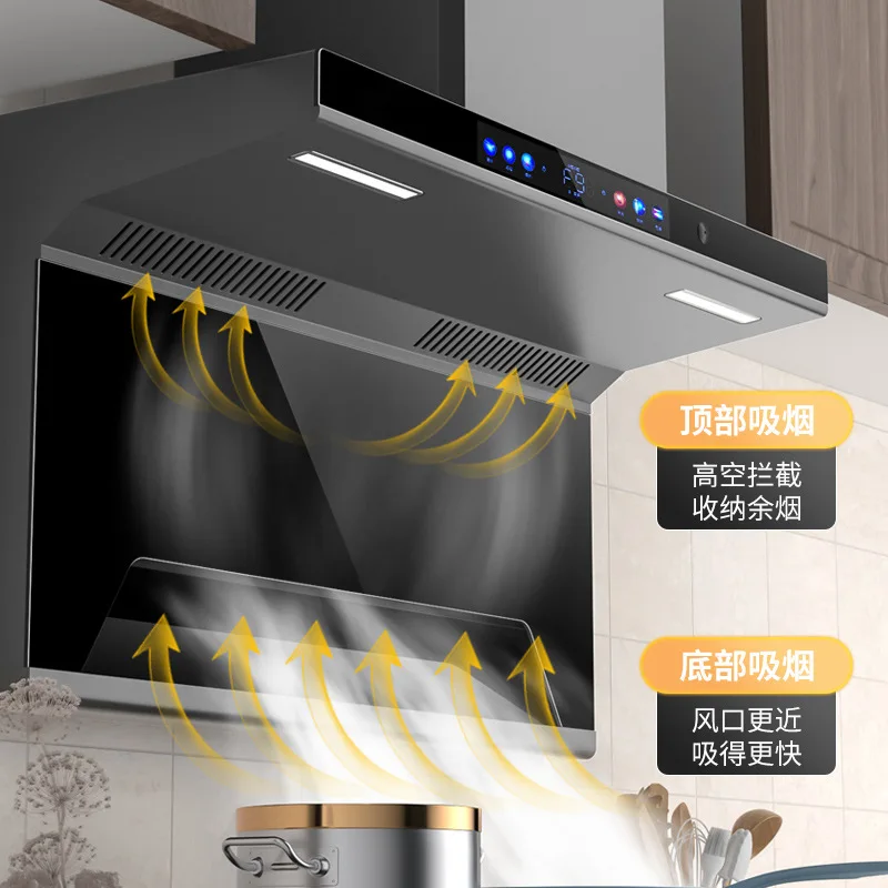 2023 46m³ Household Commercial Ultra-thin 7-font Range Hood DC Frequency Conversion L-type Side Suction Top Suction Range Hood