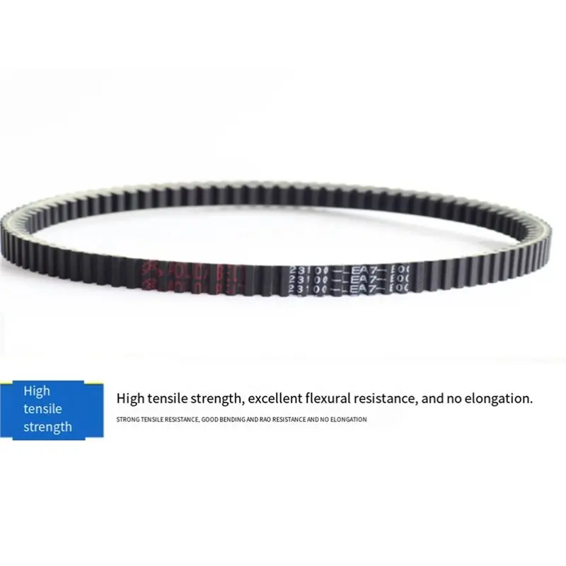 Motorcycle Replacement Drive Belt EPDM 23100-LEA7-E00 Fits For KYMCO Downtown 300 350 Ie Street Nikita Super Dink 300 Ie 2012- view 5