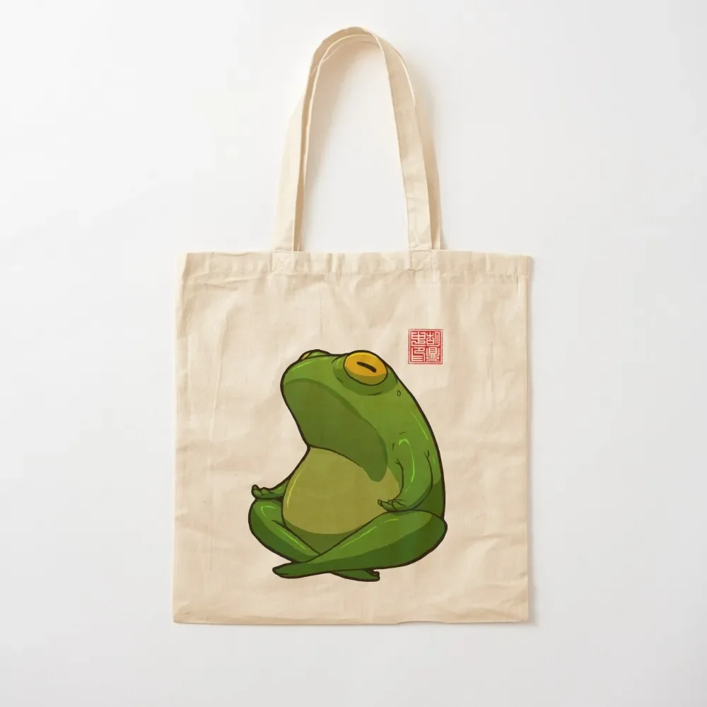 

Yoga Frog Cross Legged Pose Tote Bag personalized tote bag reusable shopping bags Tote Bag