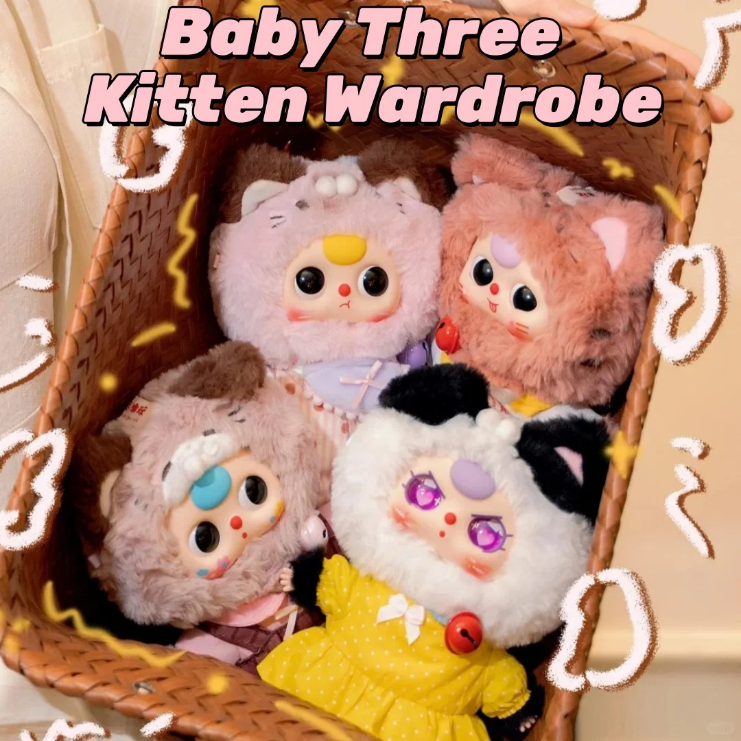 

Genuine Baby Three New Kitten Wardrobe Series Blind Box Plush Vinyl Doll Pendant Bag Decoration Kawaii Cat Doll Children'S Gift