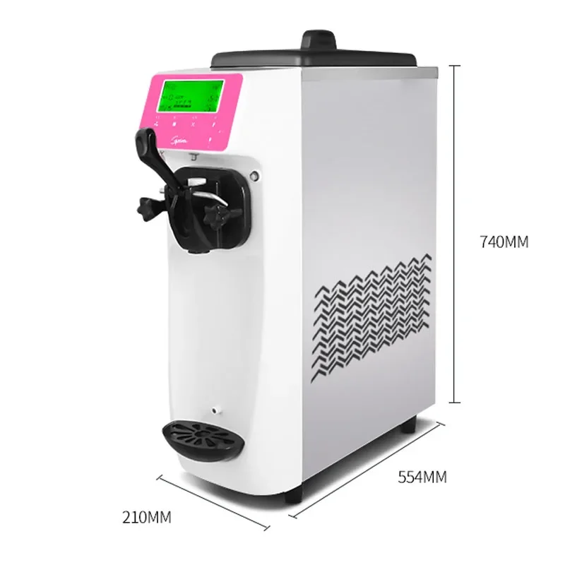 Commercial soft ice cream machine Soft ice cream maker 12-16L/h 220V 1PC