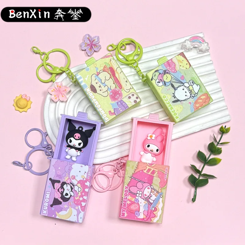 سلسلة مفاتيح Minso Magic Box، قلادة حقيبة مدرسية، قلادة سلسلة مفاتيح سيارة للزوجين، هدية صغيرة