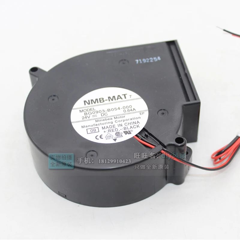 New BG0903-B054-000 NMB-Mat 9733 24V 0.64a Inverter 9cm Turbo Fan