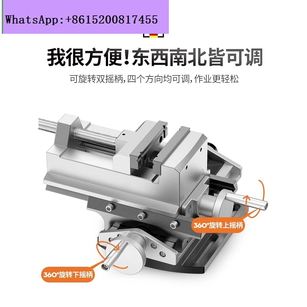 

Precision flat pliers imported from Germany Small pliers Household multi-functional heavy-duty pliers Machine work table clamp