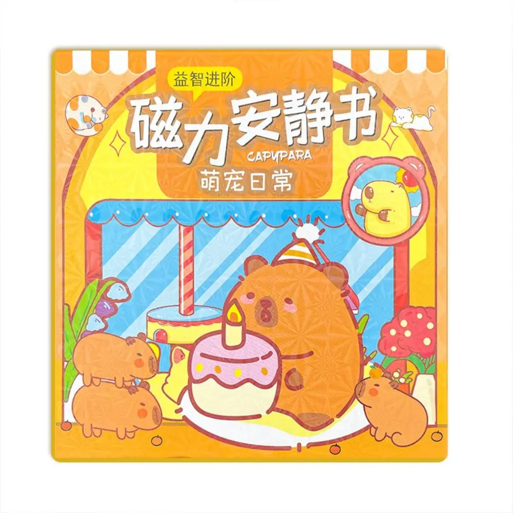 น่ารัก DIY Magnetic Quiet Book Capybara การ์ตูน Capybara หนังสือของเล่น Kawaii ซ้ําวางของเล่นเด็ก